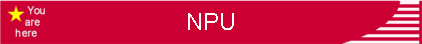 NPU