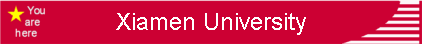 Xiamen University